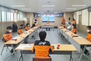 구미소방서, 2022년 상반기 감염방지위원회 개최