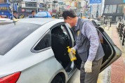 구미시 '코로나19 특별방역강화 주간' 택시 및 물류창고 점검