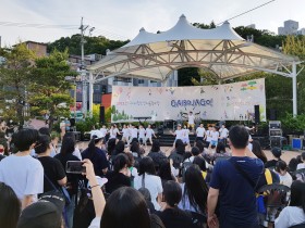 구미시, 2022년 1차 구미시 청소년어울림마당 개최