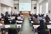 구미시 '찾아가는 보건복지서비스 기본계획' 심화 컨설팅 개최