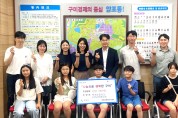 양포동, 옥계초등학교, 아나바다행사 수익금 36만원 기탁!