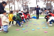 아동친화도시 구미시 '찾아가는 꾸러기 놀이기획단' 운영!