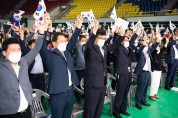 구미시, 6.25전쟁 제72주년 호국보훈 기념행사 개최