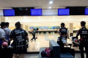 구미시체육회, 2022 구미시 전국클럽 오픈 볼링대회 개최