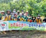 구미시여성단체협의회, 옥성면 복숭아 농가 일손돕기 봉사활동 실시