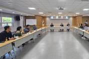 인동동 '제7회 인동·진미 도시숲 문화축제' 추진위원회 개최