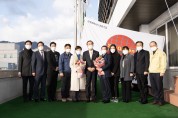 (주)남강솔라 2021년 12월 구미시 이달의 기업 선정!