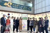 구미시립중앙도서관 '책 읽어주는 할머니' 활동 전시회 열어!
