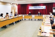 구미시 청소년상담복지센터, 1388청소년지원단 회의 개최