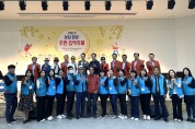 상모사곡동 주민자치위원회 '2023 상사 힐링 주민음악회' 개최