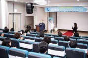 구미시 양성평등주간 기념, 삼인삼색 토크콘서트 개최