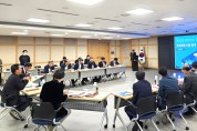 구미시 '글로벌 메타버스 혁신 특구 조성계획 수립 용역' 중간보고회 개최