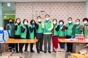 구미시 새마을단체, 코로나19 재택치료자 지원봉사 활동 전개!