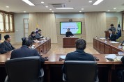 구미시 선산출장소, 가축방역협의회 개최