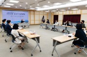 구미시 외국인주민 및 다문화가족지원협의회, 정기회의 개최