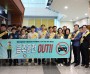 구미경찰서, 음주문화 조성 '음주운전 OUT !!' 캠페인 개최