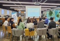 구미시 '2024년 구미시 로컬 크리에이터 육성 사업' 참여자 선발!