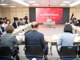 구미시 '2025년 국비 확보 추진 상황 보고회' 개최