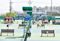 구미시, 제14회 구미새마을배 전국 동호인 테니스대회 개최