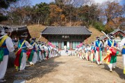 2018 구미 무을농악 한마당 축제 개최