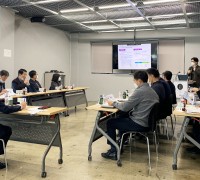구미시, 제2차 기후변화 적응대책 세부시행계획수립용역 최종보고회 개최