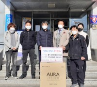 임오동 한우리봉사회, 취약계층에 마스크 1,000장 기부!