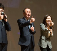 구미시, 2019년 전직원 소통·화합의 청렴콘서트 개최
