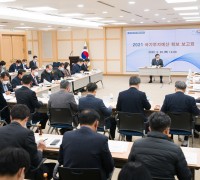 구미시, 2021년 국가투자예산 확보 보고회 개최