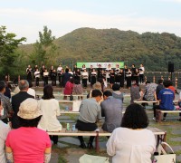 구미시새마을여성합창단, 금오산도립공원에서 찾아가는 음악회 개최