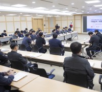 구미 스마트산단 선도프로젝트 연구용역 최종보고회