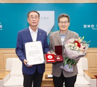 구미시, 6.25전쟁 참전자 무공훈장 찾아주기 전수식 개최
