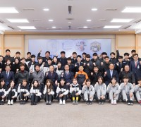 구미시청 운동선수단, 신년교례회 및 도민체전 3연패 다짐!