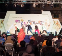 한국예총 구미지회 주관 'Art in Gumi 찾아가는 음악회' 개최