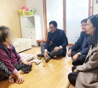 구미교육지원청, 명절맞이 독거노인 방문 위문금 전달!