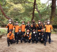구미소방서, 금오산 일원에서 산악구조 특별·교육훈련 실시