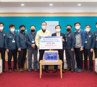 코오롱인더스트리(주) 구미공장, 코로나19 극복을 위한 온누리상품권 기부
