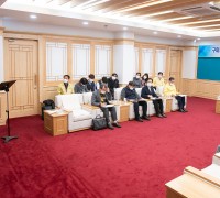 구미시, 수소경제 활성화 종합계획 수립 연구용역 최종보고회 개최