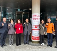 양포동, 제7회 생명나눔 헌혈행사...학생, 주민 70여명 동참!
