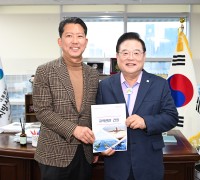 구미시, 교육부 '교육발전특구 시범지역 지정' 공모사업 선정!