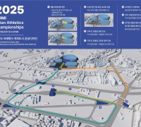 구미시 '2023 국제행사 개최도시 공공디자인' 공모사업 선정!