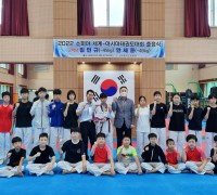 상모중 김민규 선수, 불가리아 소피아 세계 카뎃태권도선수권대회 '은메달' 획득!
