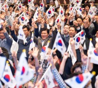 구미시, 6.25전쟁 제73주년 호국보훈 기념행사 개최