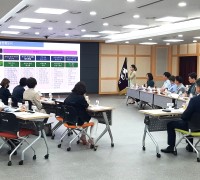 구미시, 여성친화도시 조성 중장기계획 수립 연구용역 중간보고회 개최