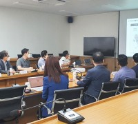 구미시, 디지털뉴딜 물류플랫폼 구축 현장방문 및 간담회 개최