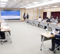 구미지역 독립운동사 연구용역 최종보고회 개최