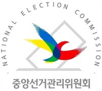 6.1 지방선거 19일부터 공식 선거운동 돌입!