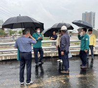 구미시 '힌남노' 북상에 따른 하천정비사업장 긴급 점검!