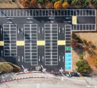 구미시, 구미IC 쉼터 주차장 확장공사 완료...11월 15일부터 개방!