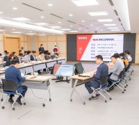 구미시 '제62회 경북도민체전' 세부 추진계획 보고회 개최