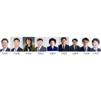 더불어민주당 경북도당 공직선거후보자 구미지역 기초의원 추천결과!